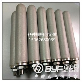 不锈钢烧结滤芯 金属粉末烧结滤芯器 粉末冶金微孔烧结管滤芯