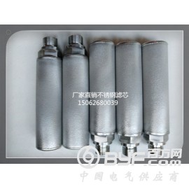 多功能不锈钢粉末烧结芯 金属粉末烧结过滤器 精密创新型过滤器图3