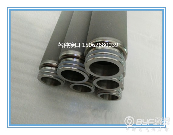 不锈钢粉末滤芯214