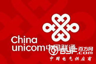 中国联通端出100G波分大蛋糕：总规模超2万个端口