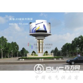 沈阳北升降圆形屏_LED魔方柱_上海户外传媒圆柱屏_洪海智造图2