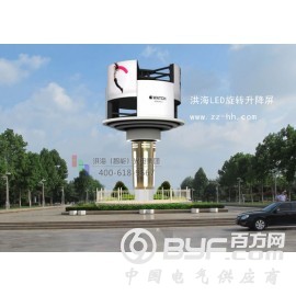 沈阳北升降圆形屏_LED魔方柱_上海户外传媒圆柱屏_洪海智造图3