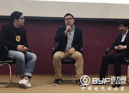 张小军与母校师生谈AR：要深入行业去真正解决问题