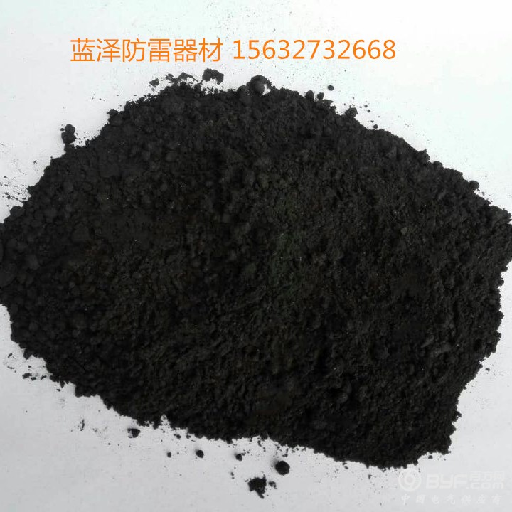 降阻剂  6_