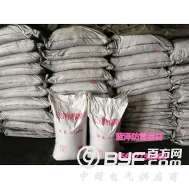 河北安能牌石墨防腐降阻剂使用效果明显图2