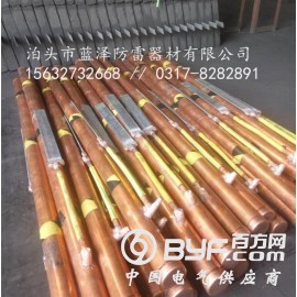 安荃接地电解离子接地极适用于不同的地质条件图2