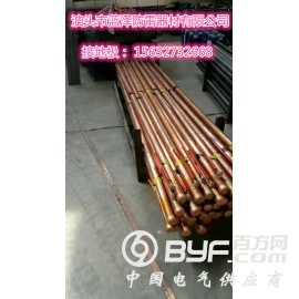 安荃接地电解离子接地极适用于不同的地质条件图3