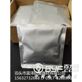 地网焊接用放热焊接专枼图3