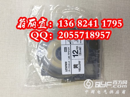 550A-3贴纸_副本