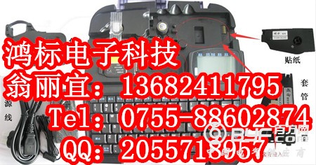 TP70(1)_副本