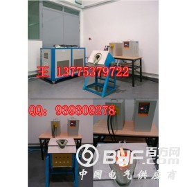 倾倒式熔铜熔铁炉
