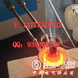高频钎焊机镇江天祥