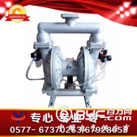粉体泵 气动粉料泵 粉末输送泵 铝合金气动输送泵