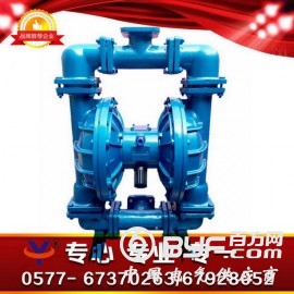 QBY衬胶气动隔膜泵，隔膜泵价格，隔膜泵厂家