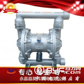 QBY铝合金气动隔膜泵，隔膜泵价格，隔膜泵厂家