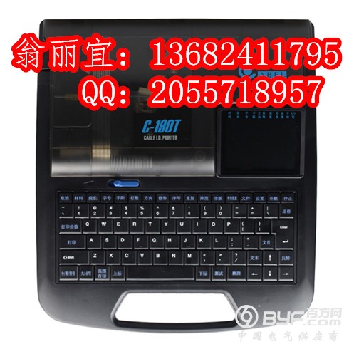 190T22_副本