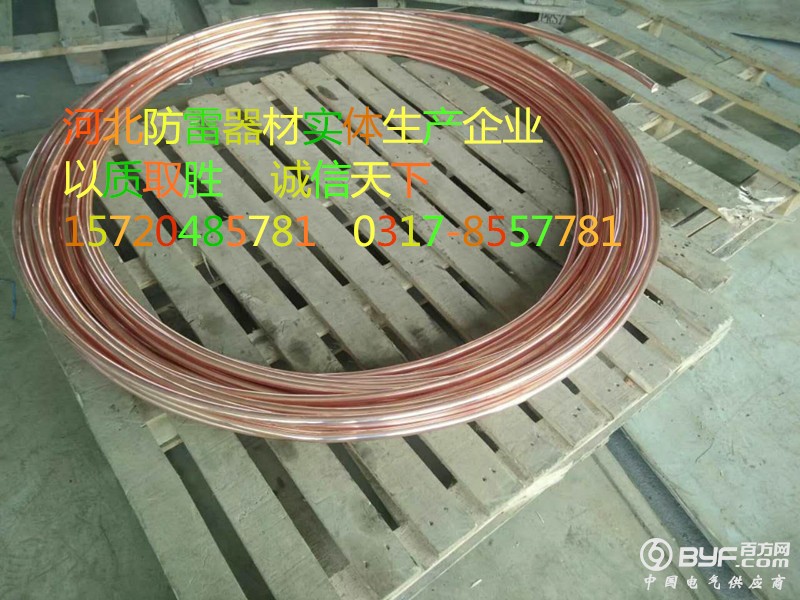 277287917669304577_副本
