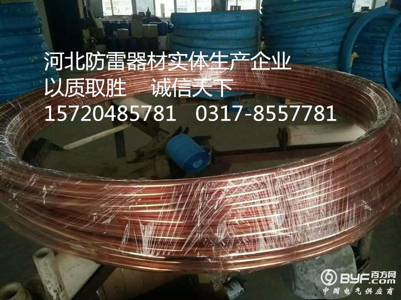 243233561967361611_副本