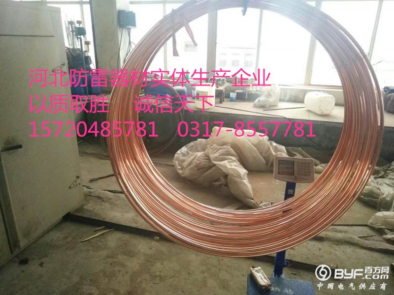 419398777800118735_副本