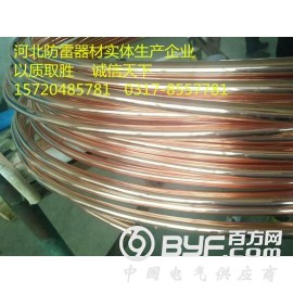 铜包钢圆线导电率30%,铜覆钢圆钢导电率40%批发零售图2