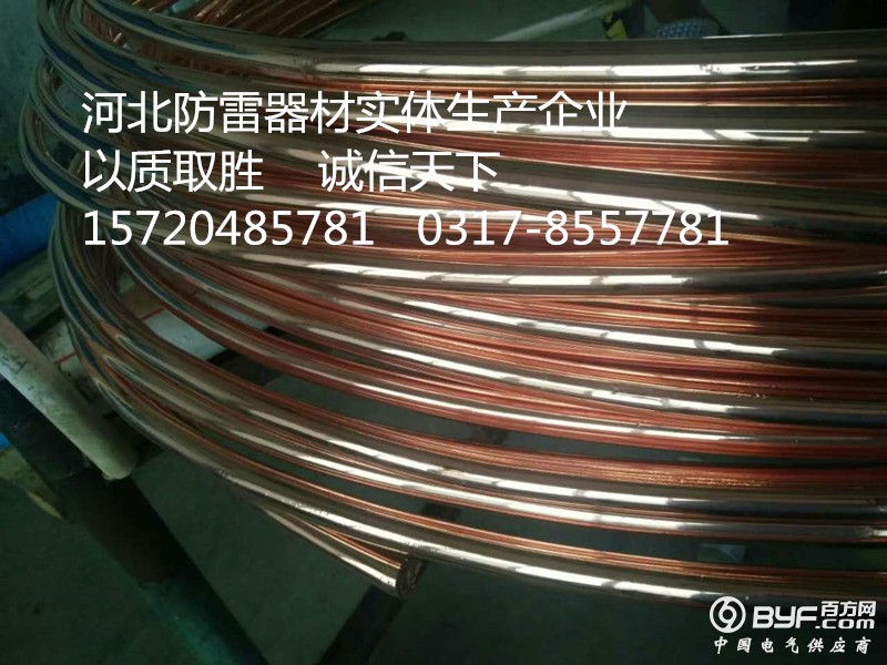 97816558634781704_副本