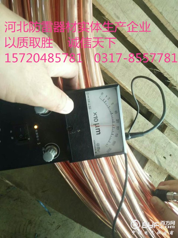 401978024767027554_副本