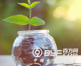 2016年全球绿色投资锐减540亿美元