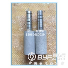 气体分布器用粉末烧结金属曝气头 金属烧结不锈钢曝气头 曝气管图2