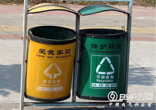 外媒：洋垃圾曾助力中国经济奇迹 进口禁令使西方措手不及