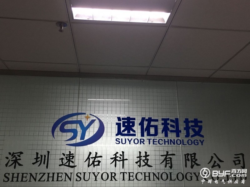 QQ图片20170915095239