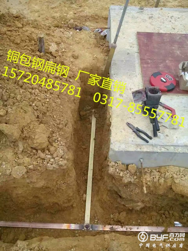 mmexport1480424665027_副本