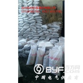 什么是降阻剂,降阻剂是怎么卖的,降阻剂厂家图2