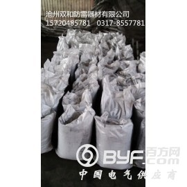 长效防腐降阻剂的主要成分,降阻剂有啥用图3