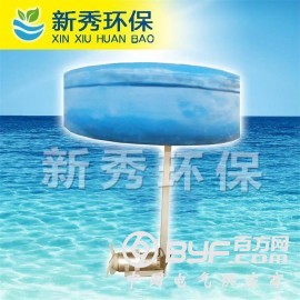 FQJB型浮筒式潜水搅拌机图3