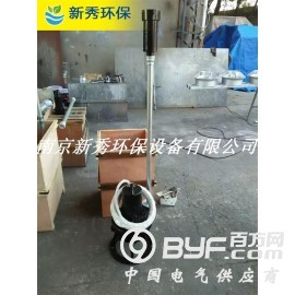 QXB0.75-32离心潜水曝气机厂家现货