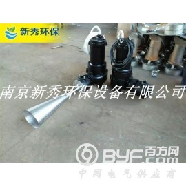 QSB0.75潜水射流曝气机的适用范围