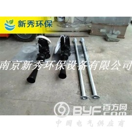 QSB0.75潜水射流曝气机的适用范围图3