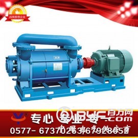 两级水环式真空泵，呼和浩特市真空泵，英科真空泵厂家
