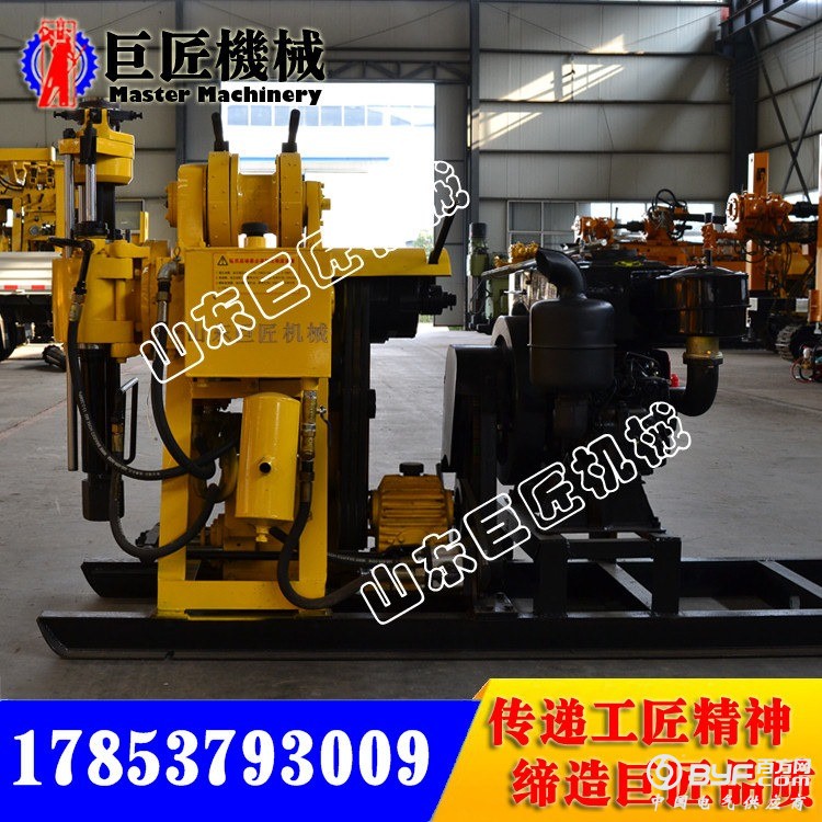 HZ-130Y液压钻机8