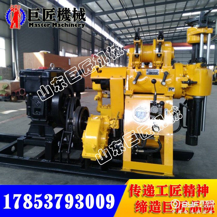 HZ-130Y液压钻机11