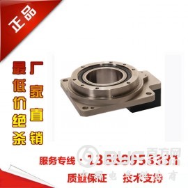 台湾斯密特中空旋转平台RPA60-5图3