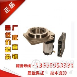 RPA200-10斯密特中空旋转平台减速器工厂直销图3