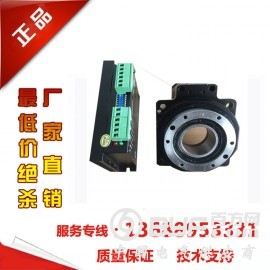 斯密特旋转平台官方授权正品厂家直销图2