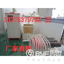 铁棒铜棒加热炉