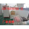 铁棒铜棒加热炉