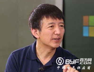 微软全球资深副总裁王永东：人工智能的发展机遇已来临