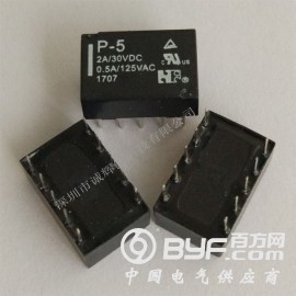 原装福特继电器P-5 小型信号继电器图2