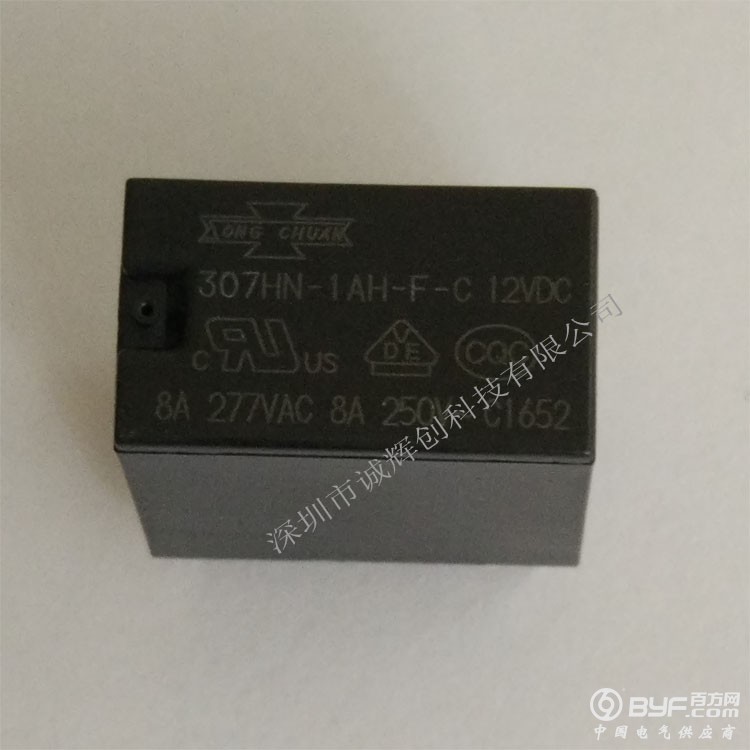 307HN-1AH-F-C-12VDC正面