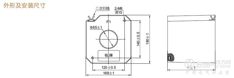 98尺寸