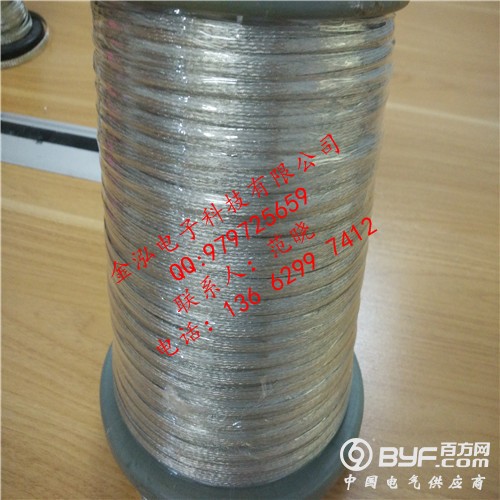 铝镁丝编织线(修改尺寸)8